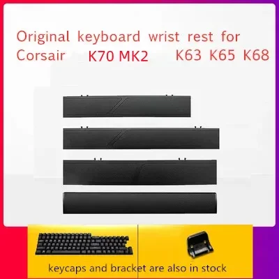 Gaming Keyboard Corsair - ที่วางข้อมือคีย์บอร์ดสำหรับ Corsair K70 MK2 K63 K65