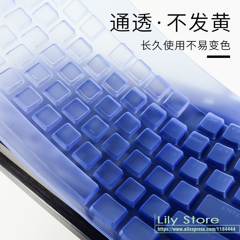คีย์บอร์ดสำหรับเล่นเกมแบบกลไก  - Gaming Keyboard Corsair บทวิจารณ์และราคา