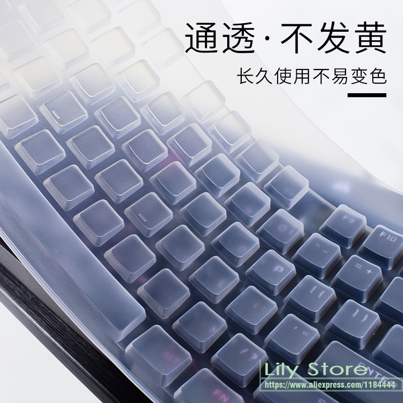 คีย์บอร์ดสำหรับเล่นเกมแบบกลไก  - Gaming Keyboard Corsair บทวิจารณ์และราคา