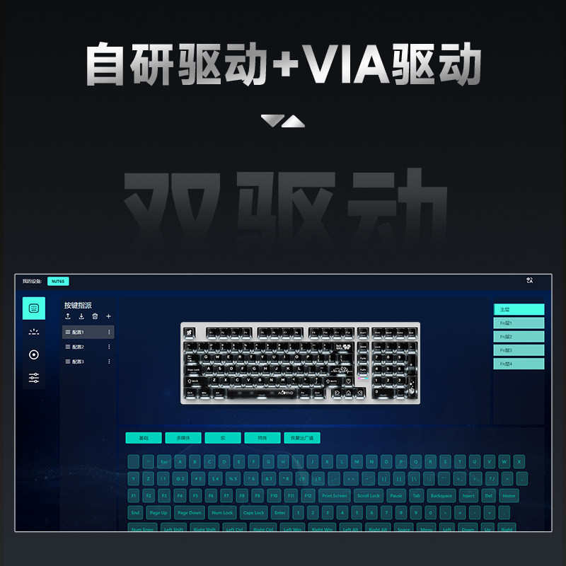ไวก้า แม็กซ์ 102 เคสอะลูมิเนีย - Gaming Keyboard Wireless บทวิจารณ์และราคา