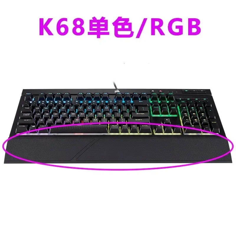 ที่วางข้อมือคีย์บอร์ดสำหรับ Co - Gaming Keyboard Corsair บทวิจารณ์และราคา