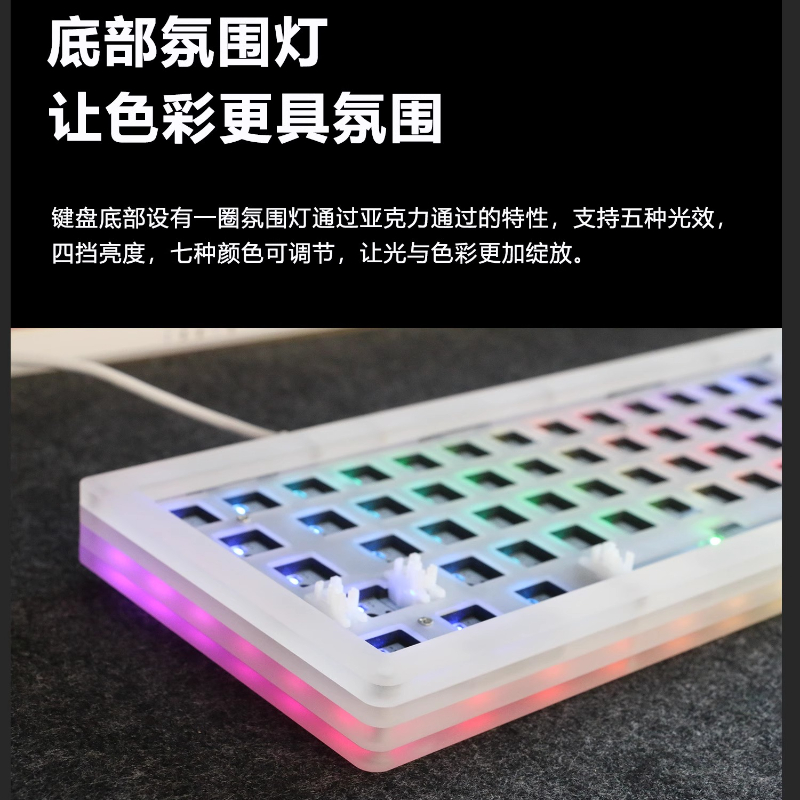 Acr 68Pro อะคริลิคโปร่งใสคีย์บ - Gaming Keyboard Bundle บทวิจารณ์และราคา