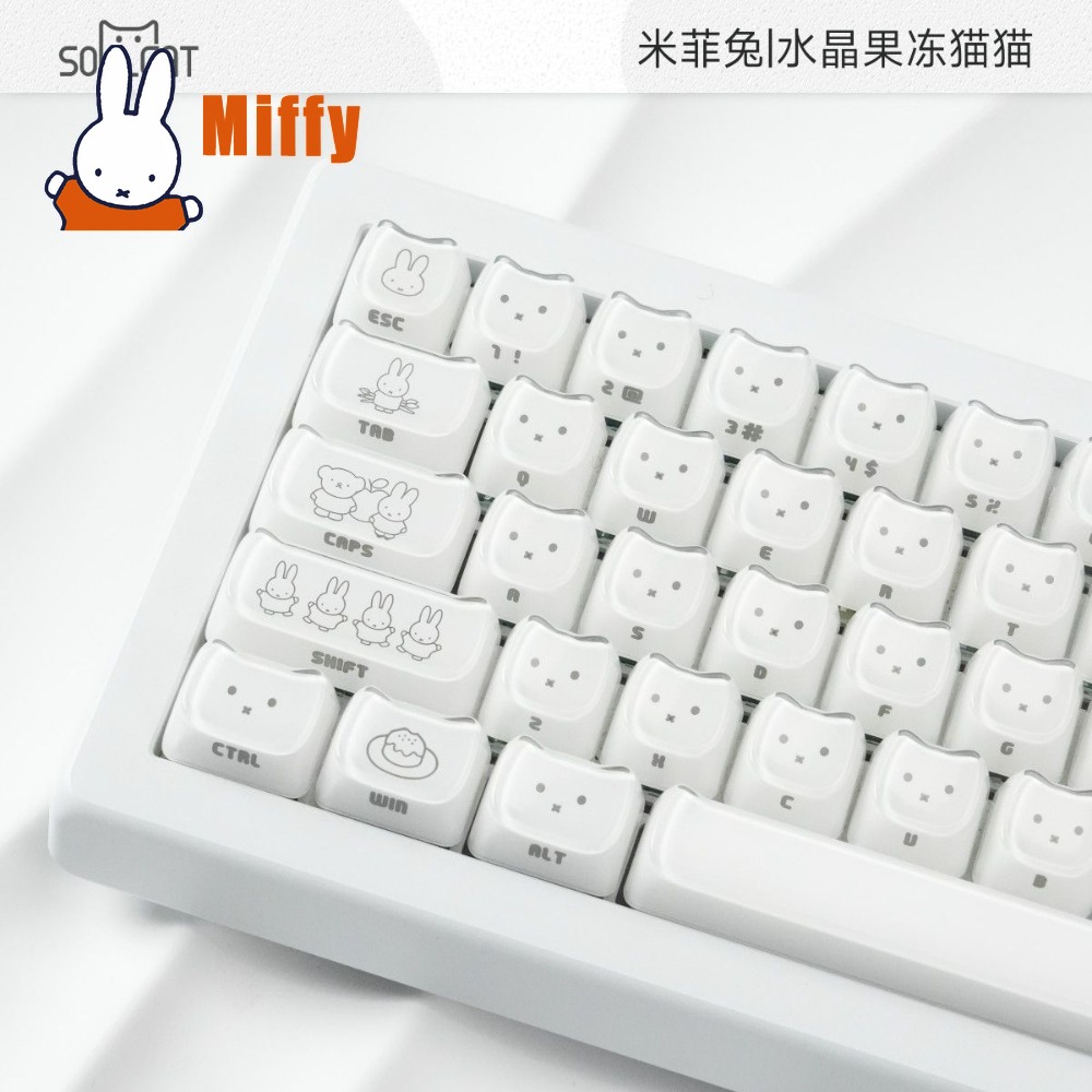 คีย์แคป Miffy น่ารัก ลายกระต่า - Gaming Keyboard Typewriter บทวิจารณ์และราคา