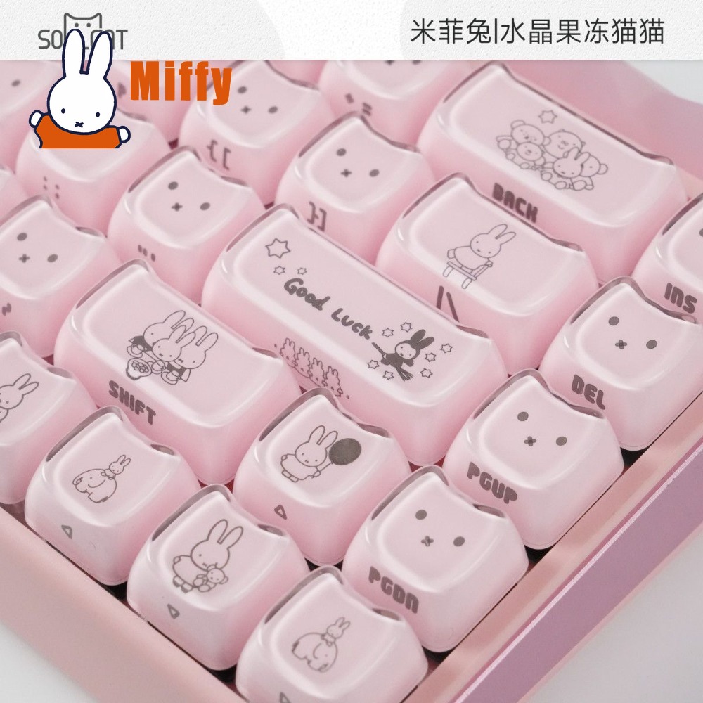 คีย์แคป Miffy น่ารัก ลายกระต่า - Gaming Keyboard Typewriter บทวิจารณ์และราคา