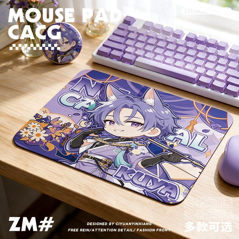 NU: แผ่นรองเมาส์เกมมิ่งขนาดใหญ - Gaming Keyboard Top บทวิจารณ์และราคา